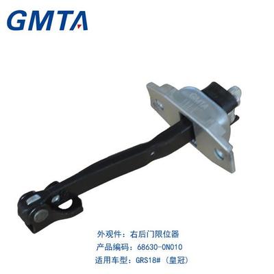 專業(yè)品質(zhì)，精準(zhǔn)匹配——廣州國(guó)品GMTA豐田汽車(chē)零部件全方位解析